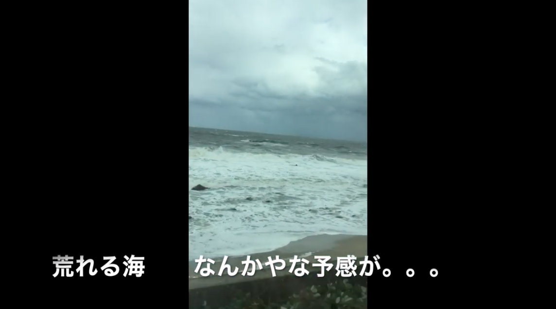 酒田駅・秋田駅間運休からの脱出